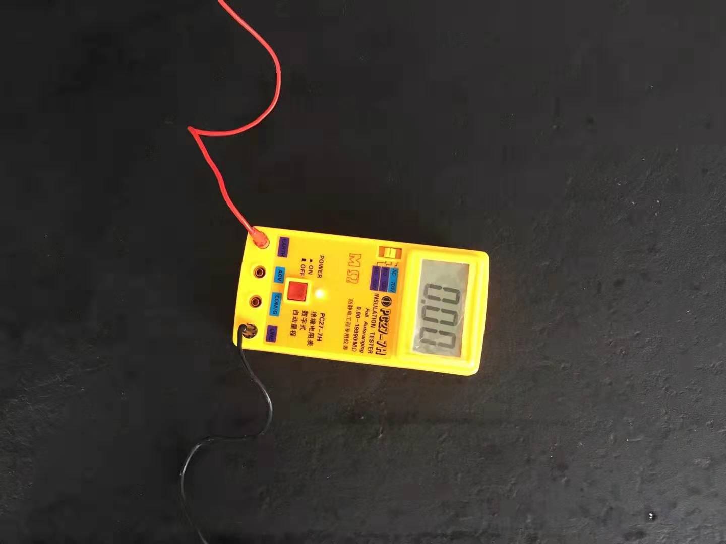 環氧防靜電自流平