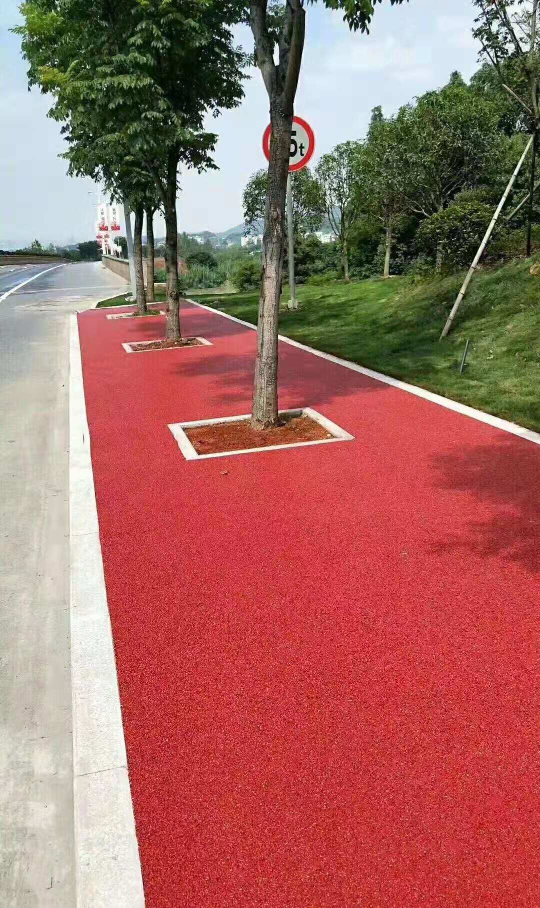 塑膠跑道