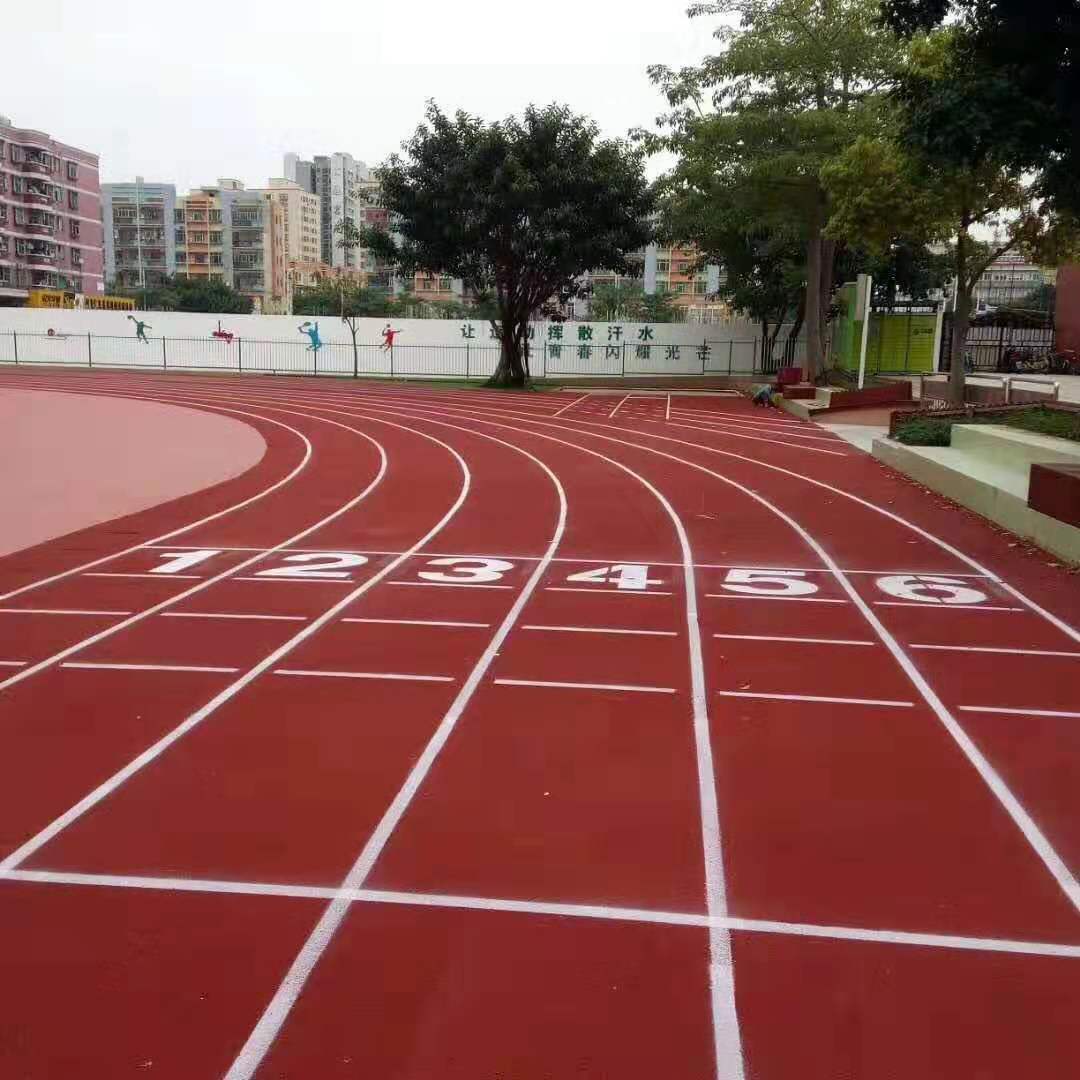 塑膠跑道