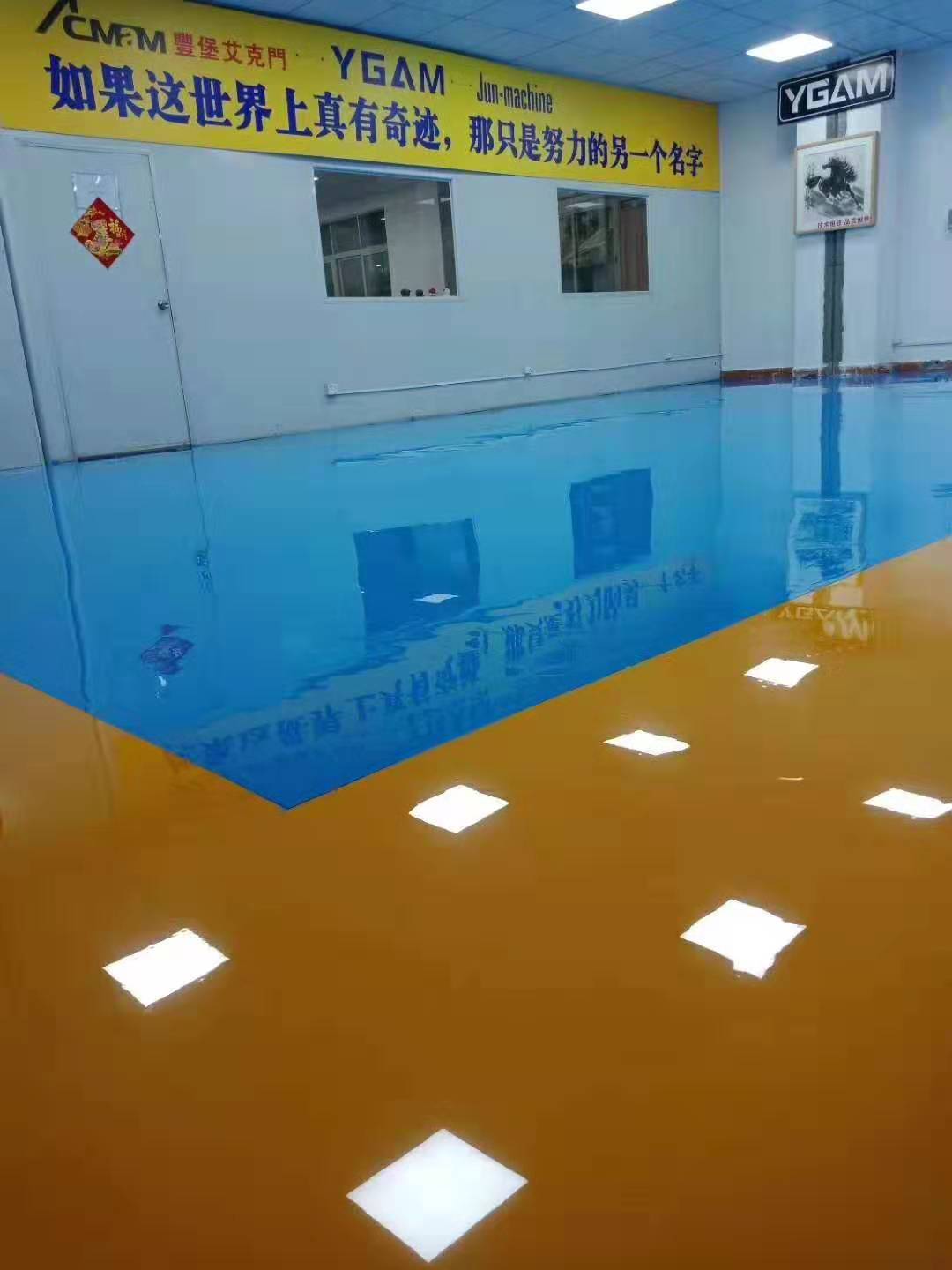 環氧砂漿地坪